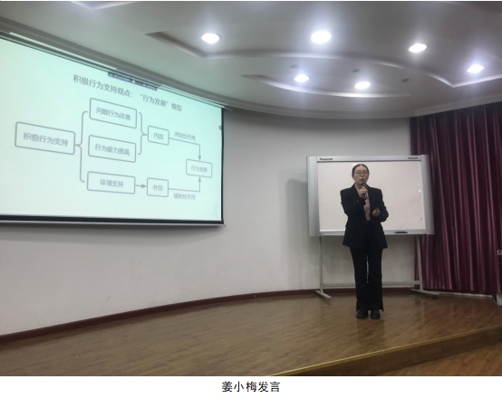 365英国上市集团