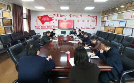 365英国上市集团