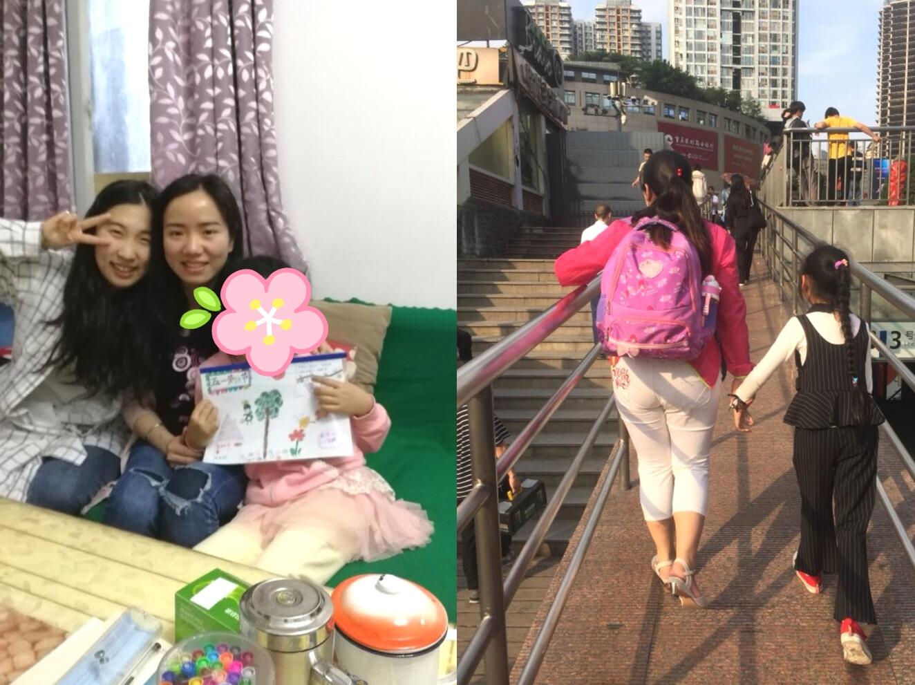 365英国上市集团