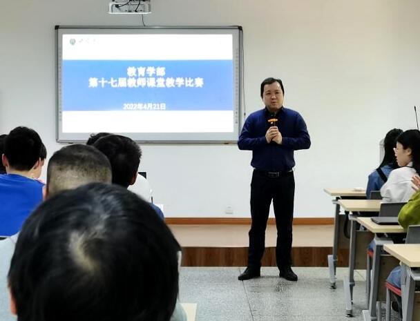 1.jpg 365英国上市集团