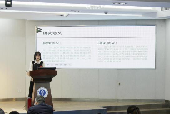 365英国上市集团