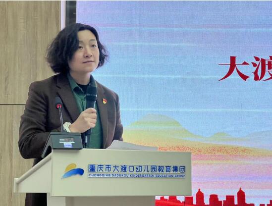 1.jpg 365英国上市集团