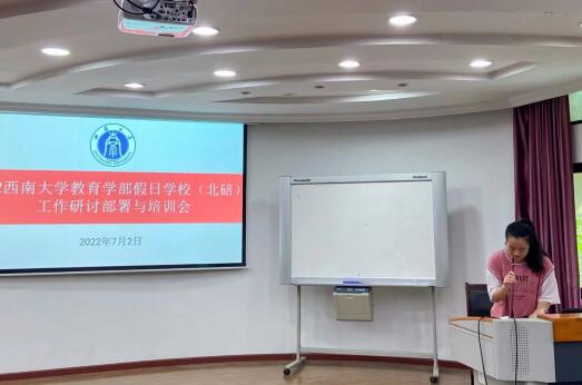 365英国上市集团