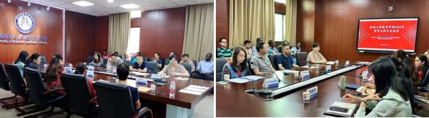 365英国上市集团