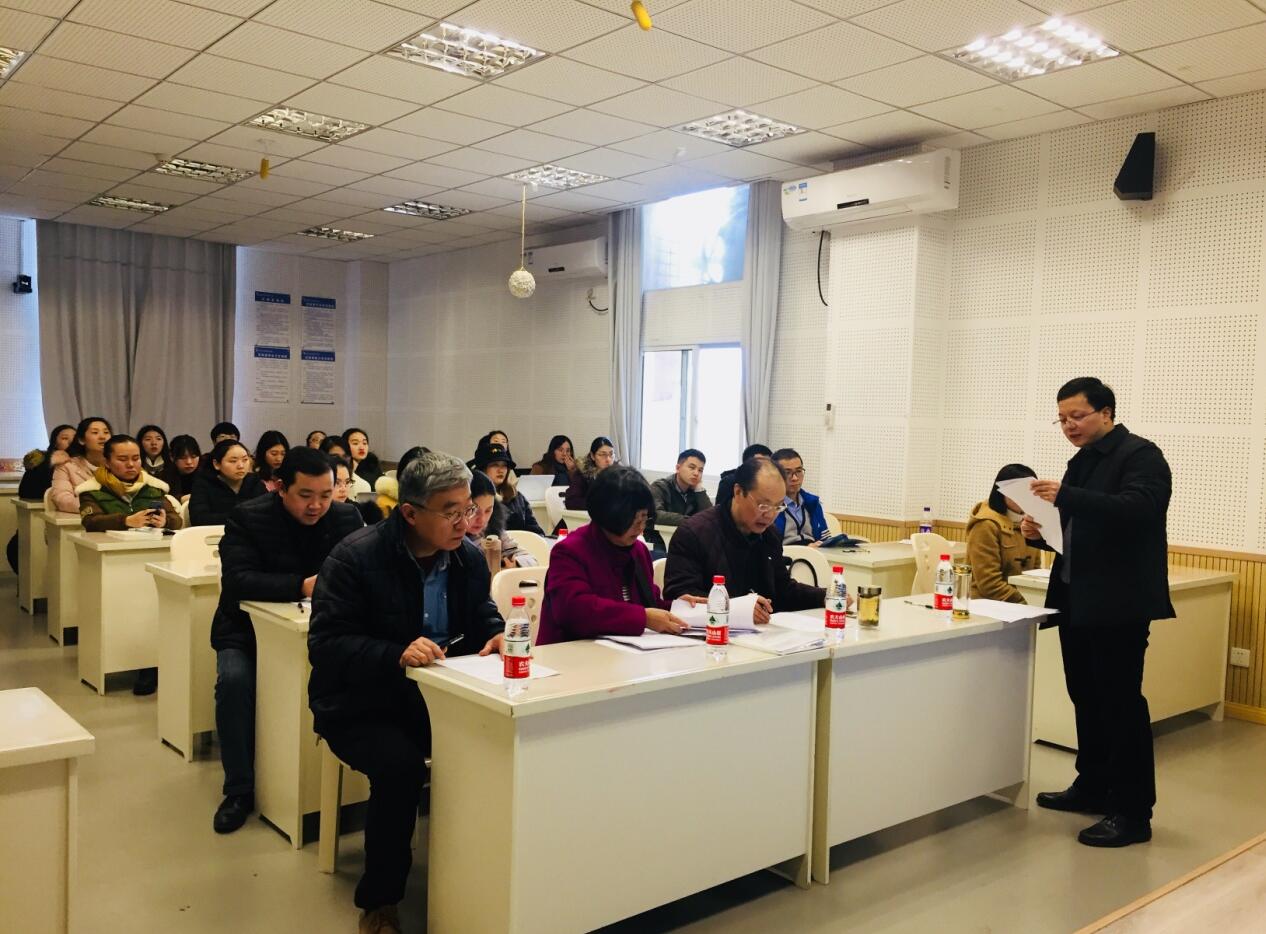 365英国上市集团