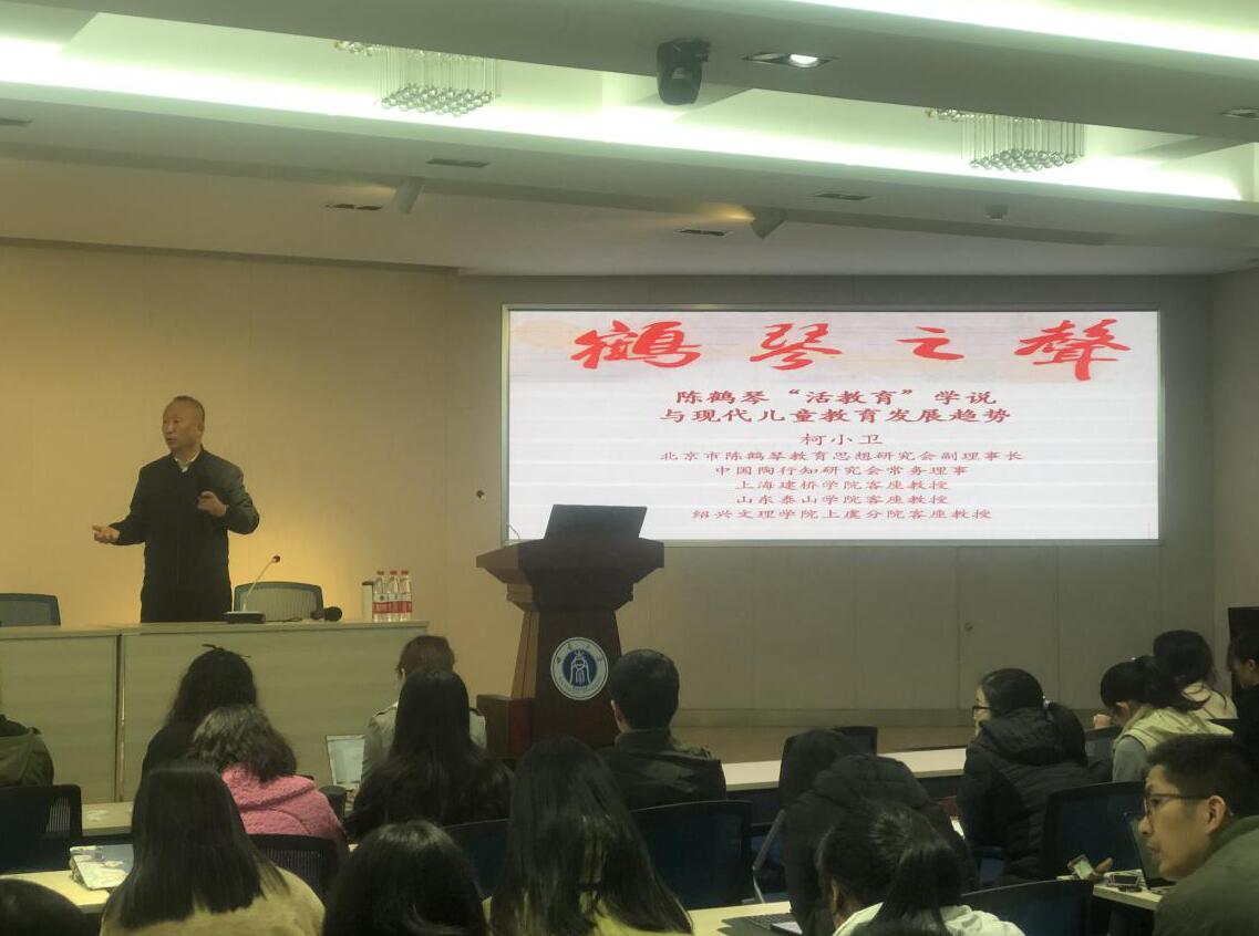 365英国上市集团