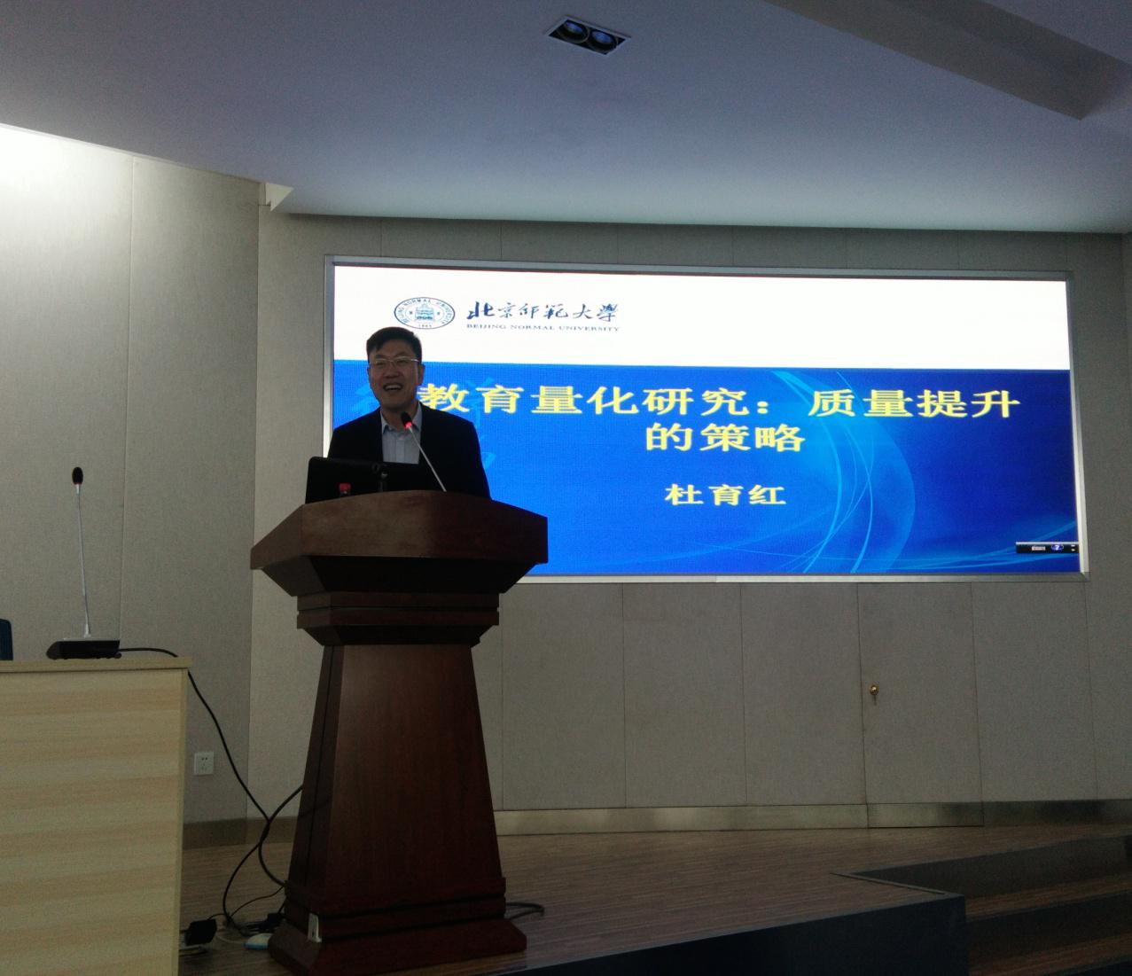 365英国上市集团