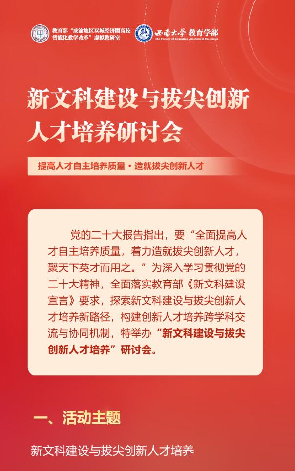 365英国上市集团