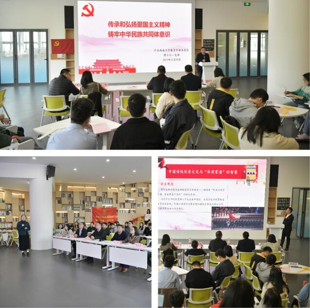 365英国上市集团