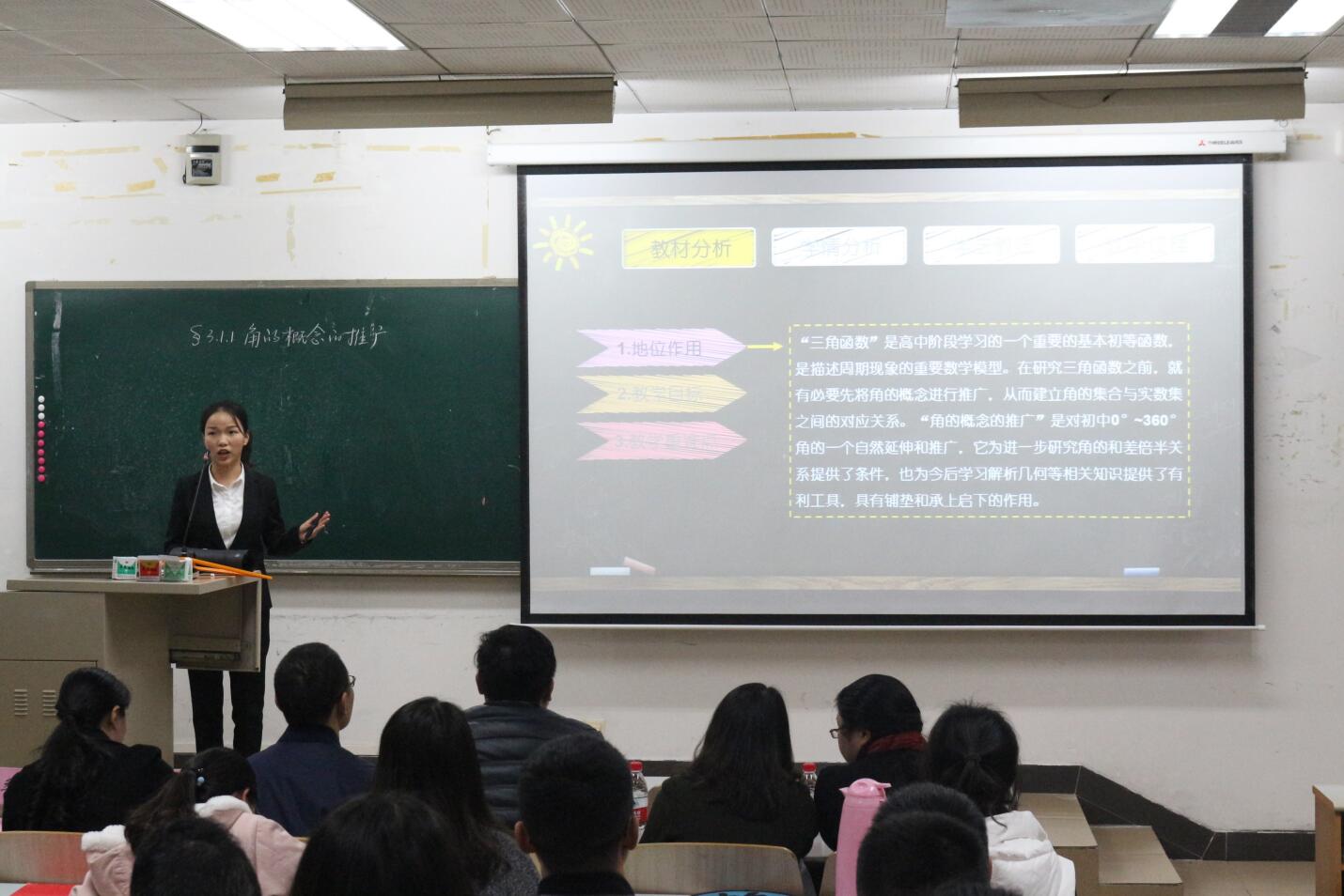 1.jpg 365英国上市集团