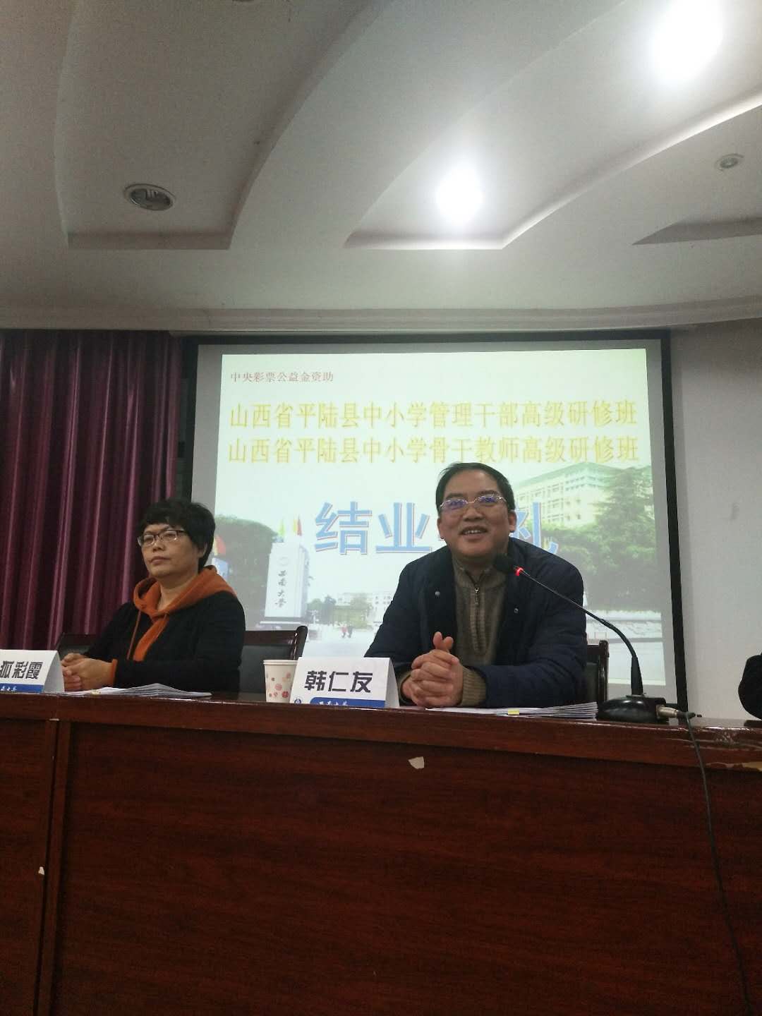 365英国上市集团