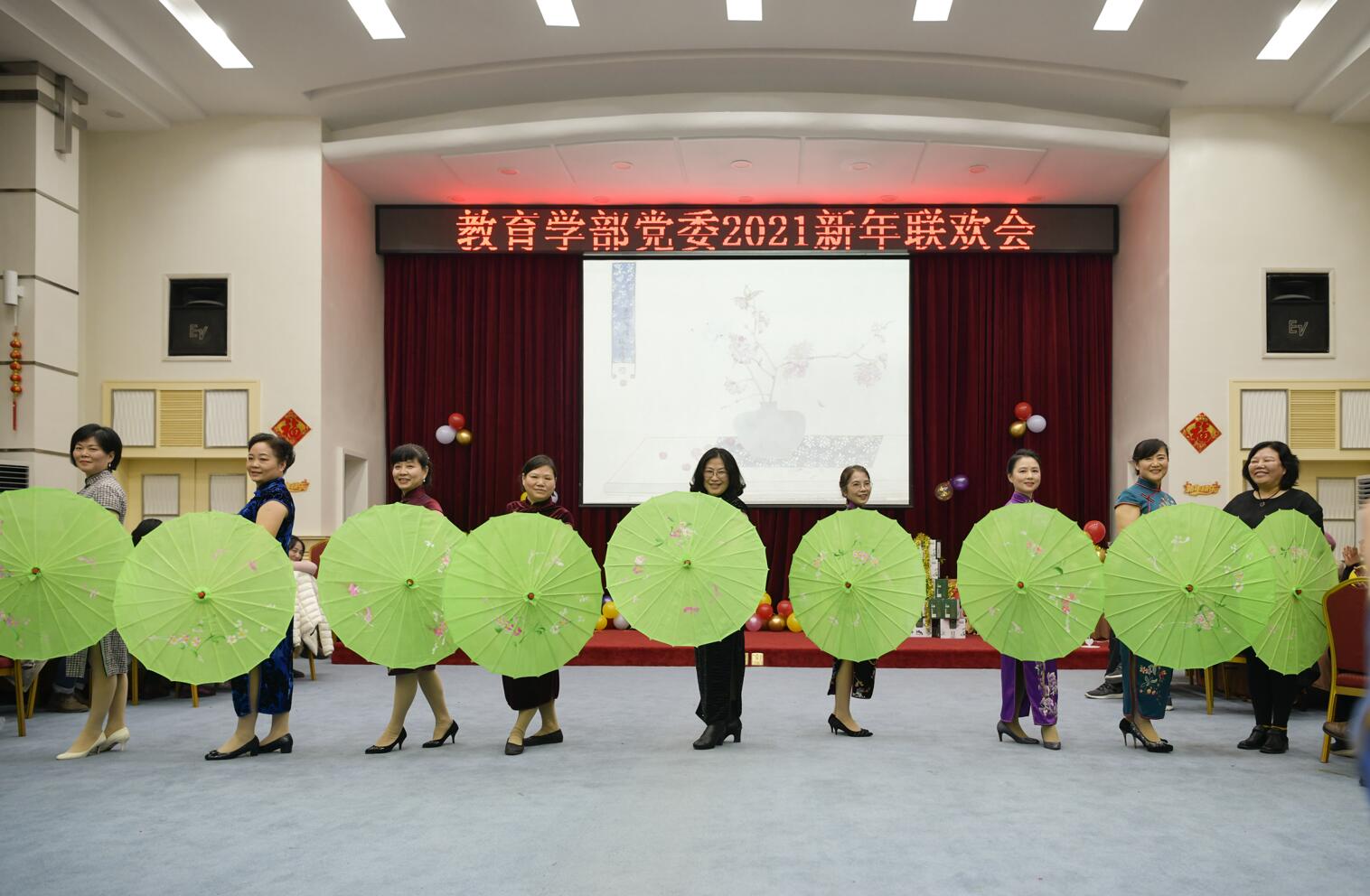 365英国上市集团