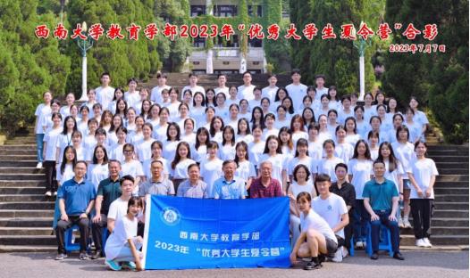 365英国上市集团