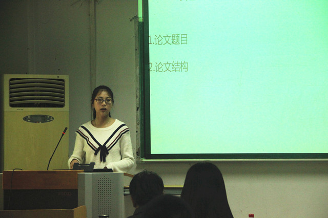 365英国上市集团