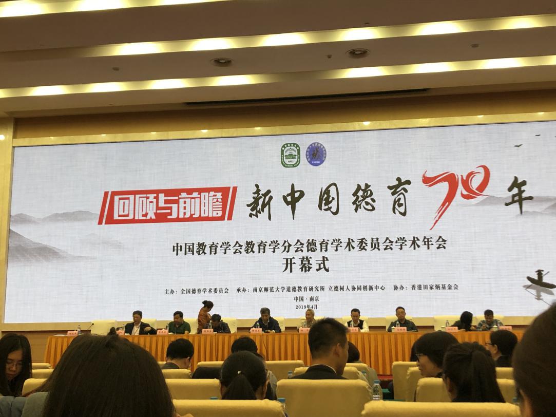 1.jpg 365英国上市集团