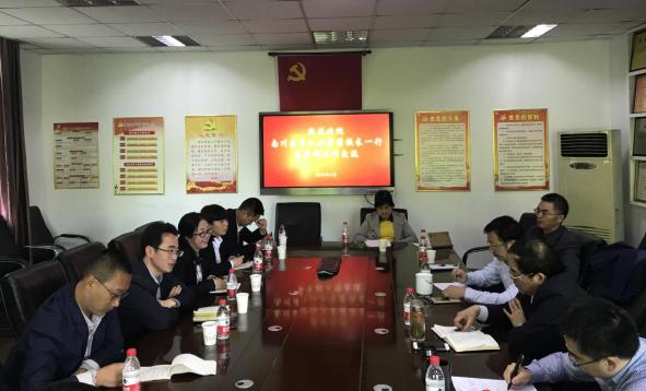 365英国上市集团