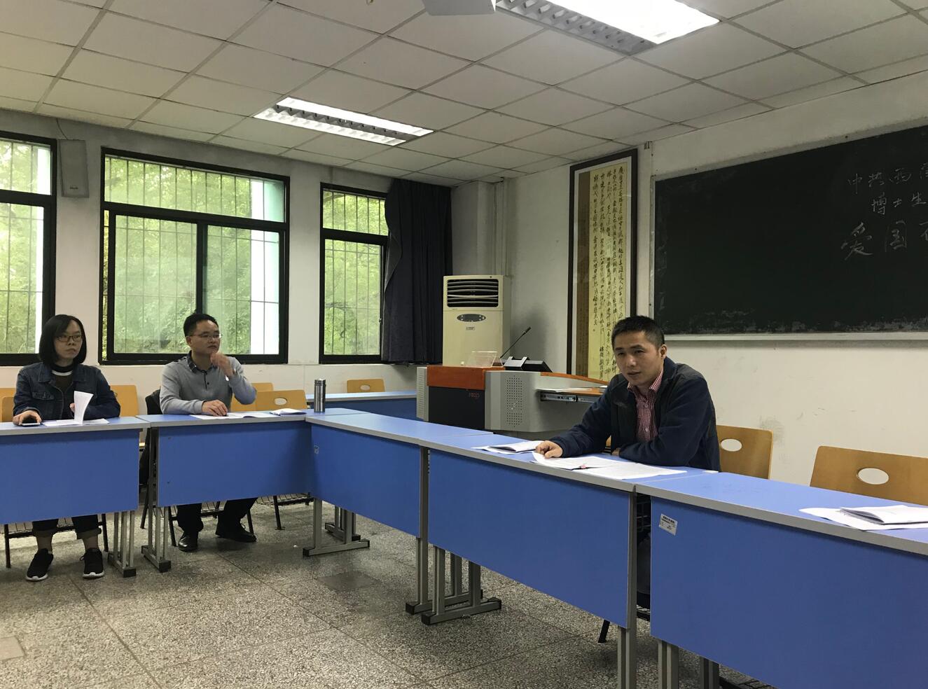 365英国上市集团