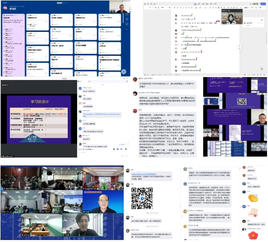 365英国上市集团