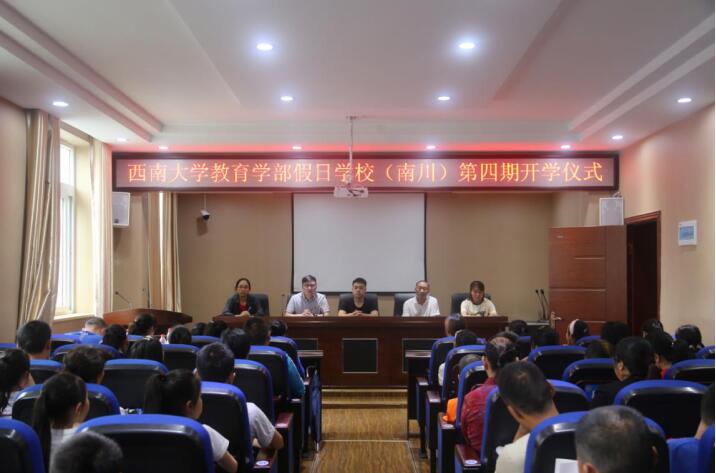 1.jpg 365英国上市集团