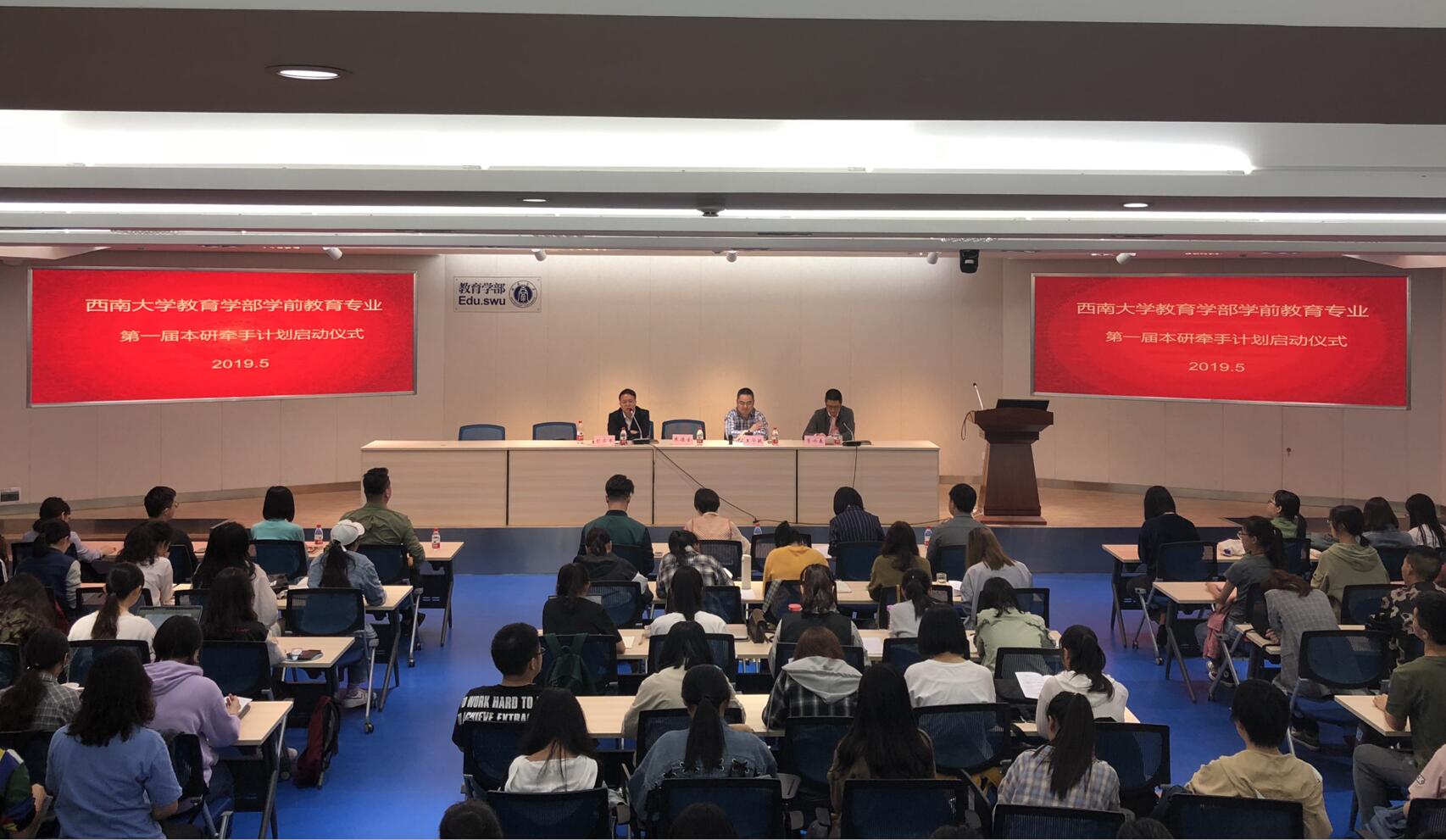 365英国上市集团