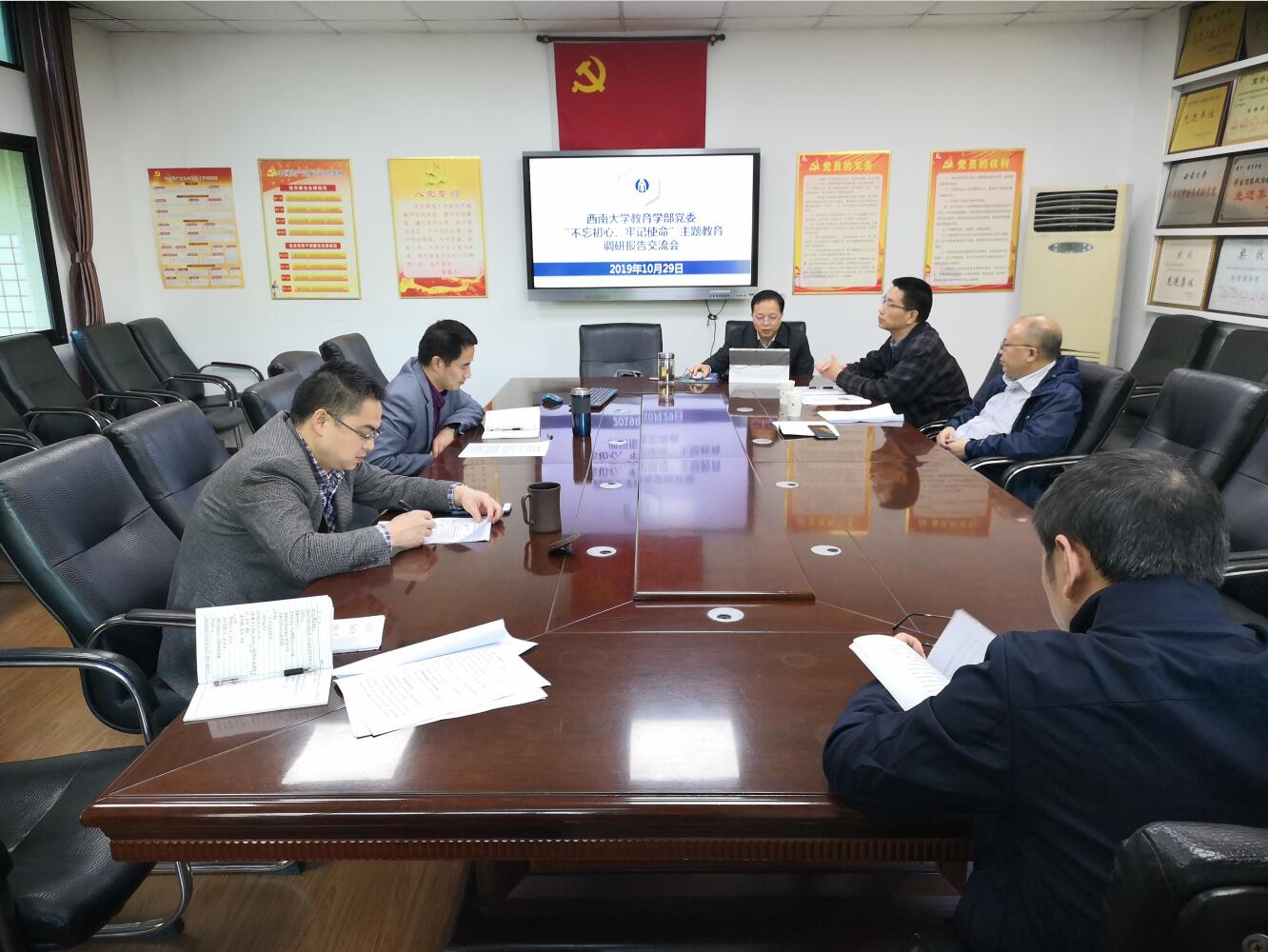 365英国上市集团