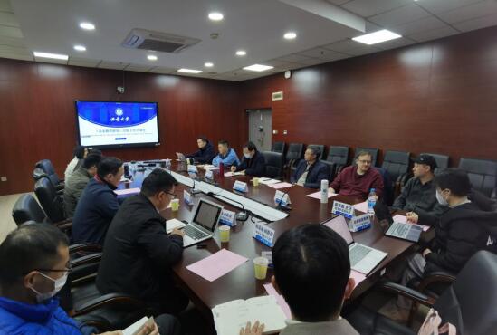 365英国上市集团