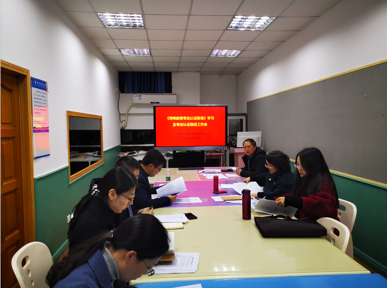 1.jpg 365英国上市集团