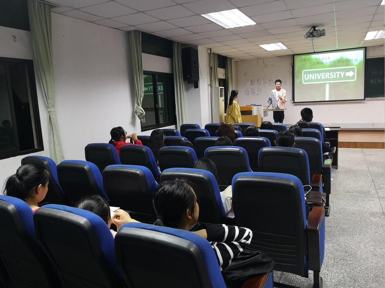 365英国上市集团