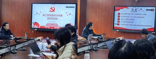 1.jpg 365英国上市集团