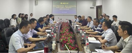 1.jpg 365英国上市集团