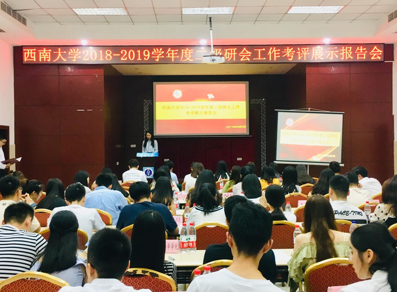 365英国上市集团