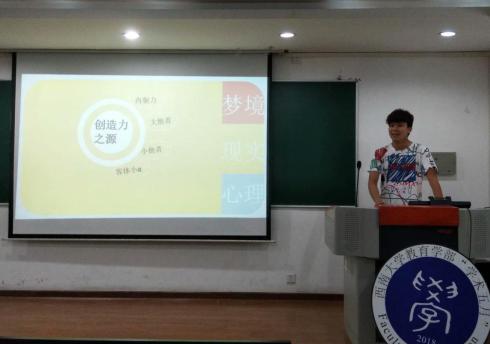 1.jpg 365英国上市集团