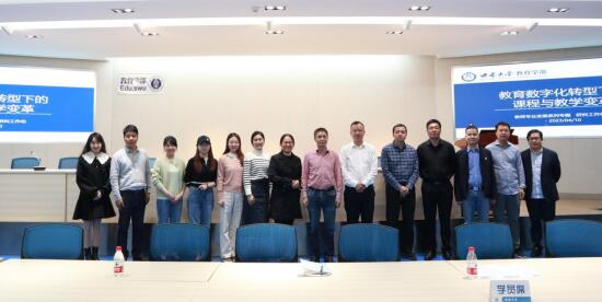 365英国上市集团