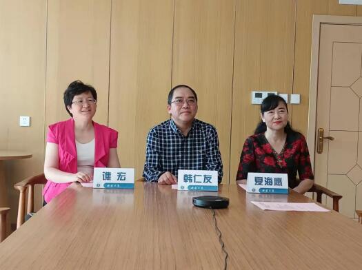 365英国上市集团