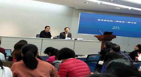 365英国上市集团