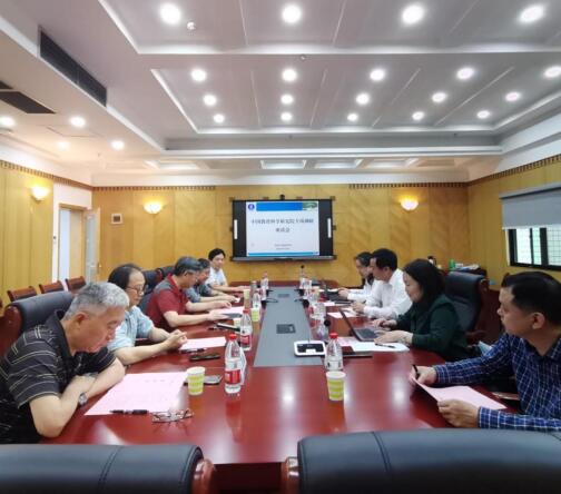 365英国上市集团