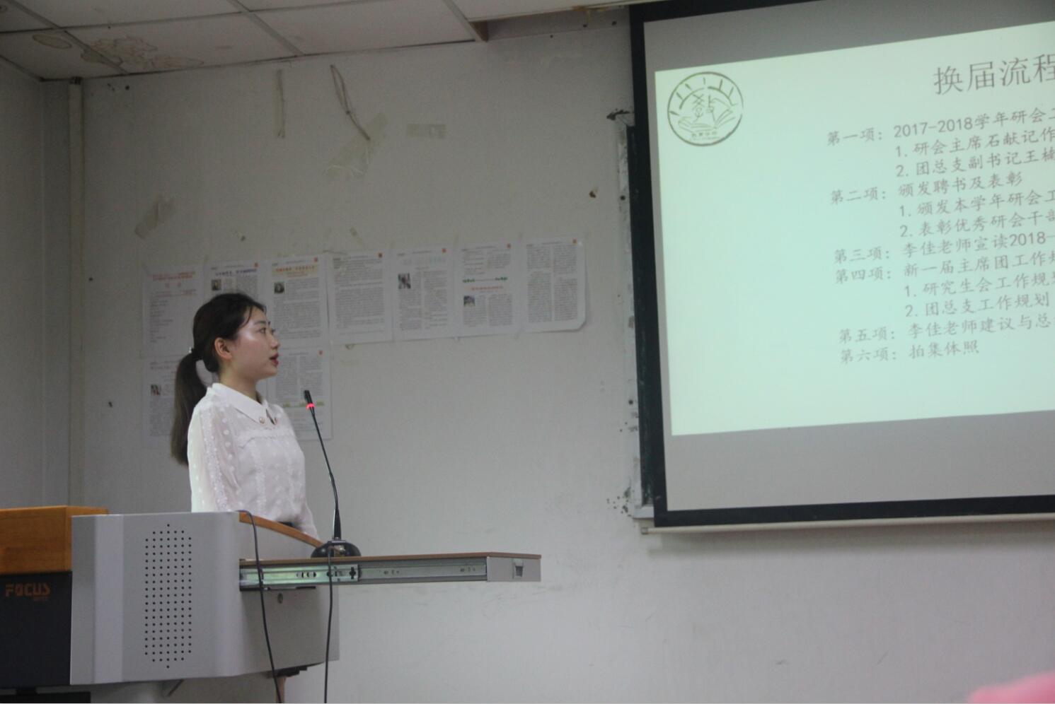 365英国上市集团