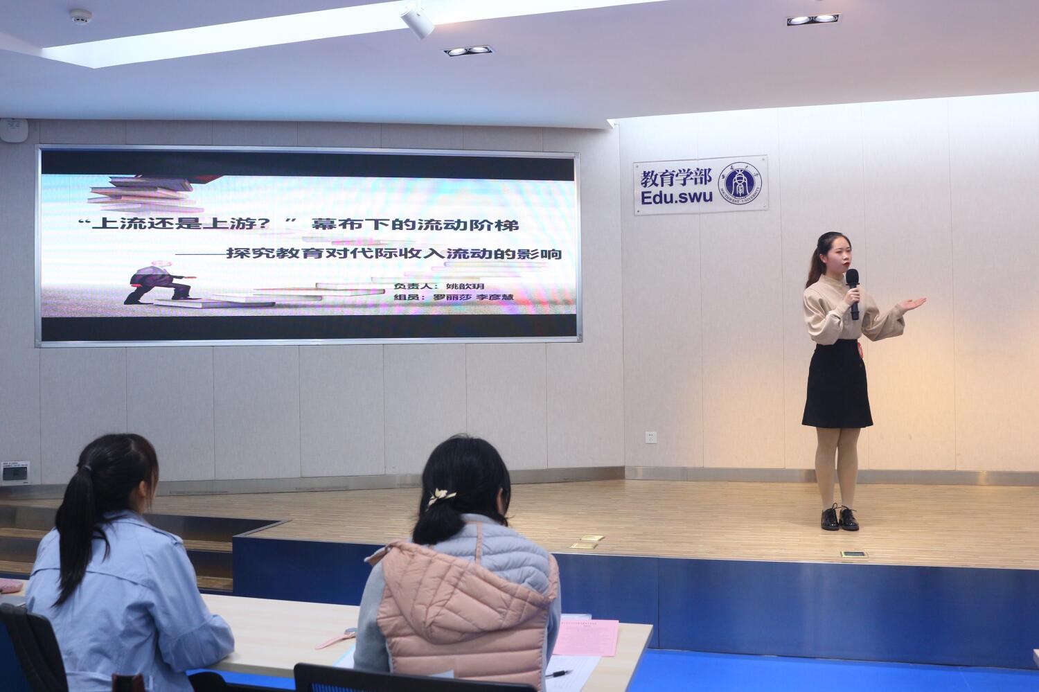 365英国上市集团