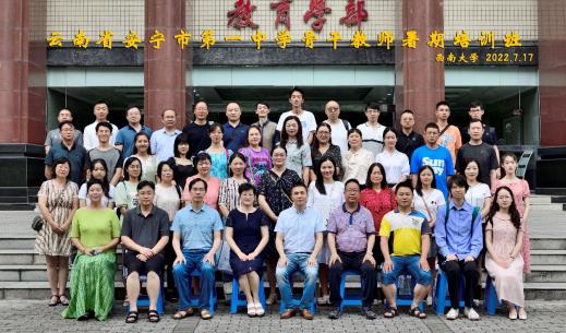 365英国上市集团