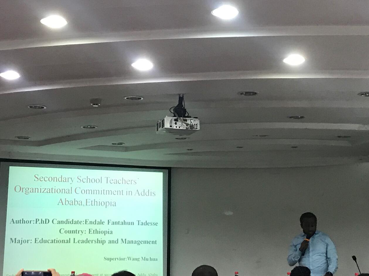 365英国上市集团