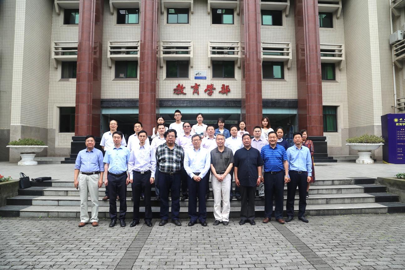 365英国上市集团