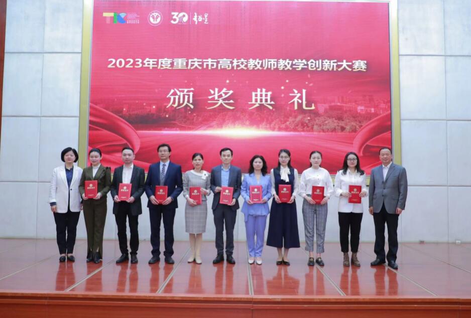 365英国上市集团