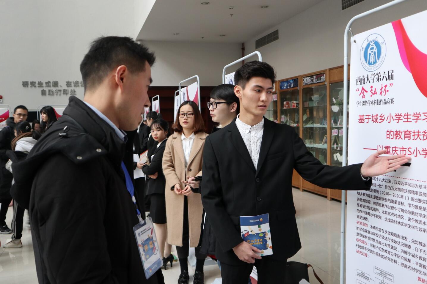 1.jpg 365英国上市集团