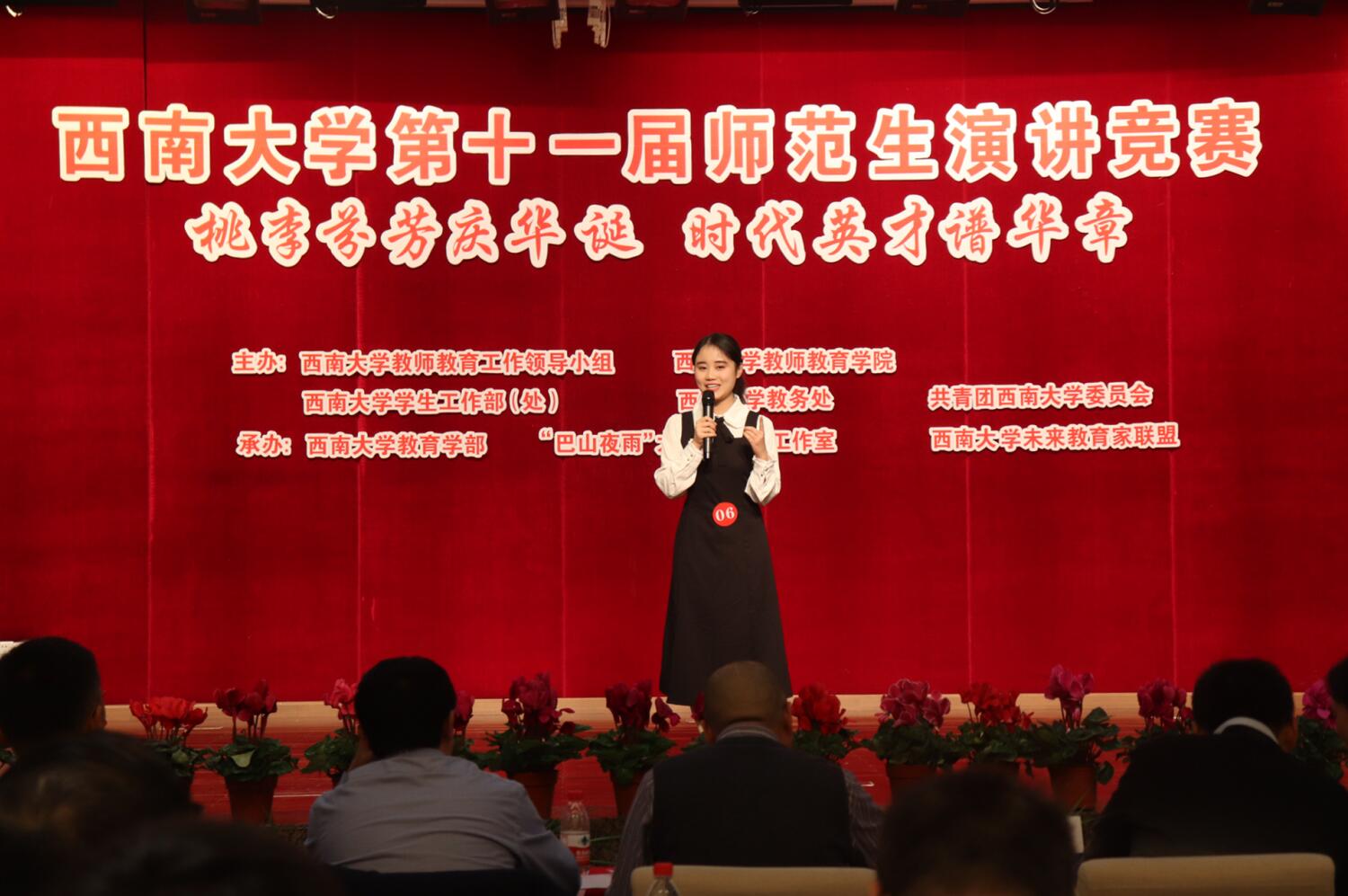 365英国上市集团