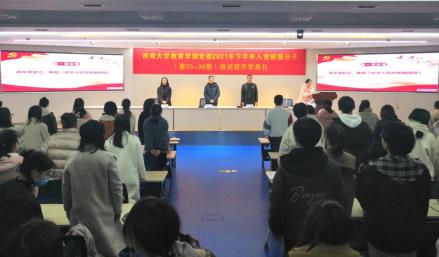 365英国上市集团