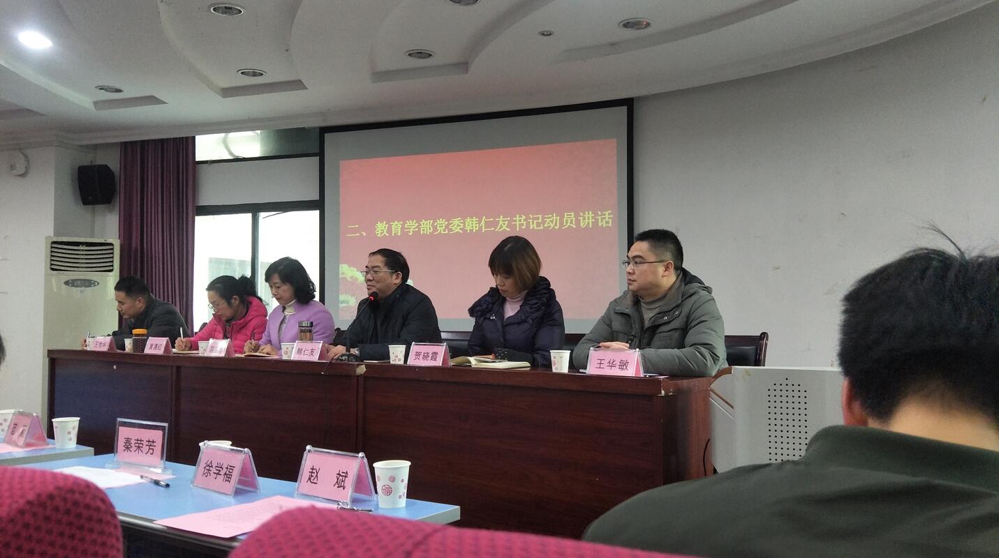 365英国上市集团