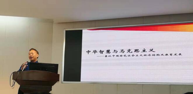 365英国上市集团