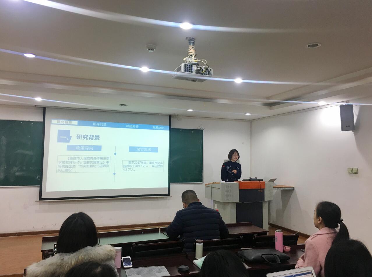 365英国上市集团