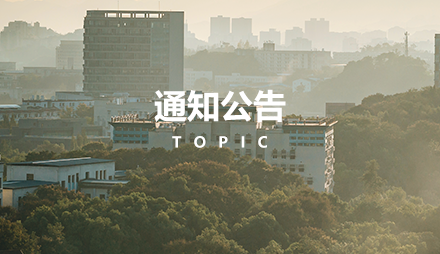 365英国上市集团