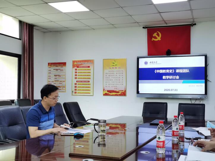 365英国上市集团